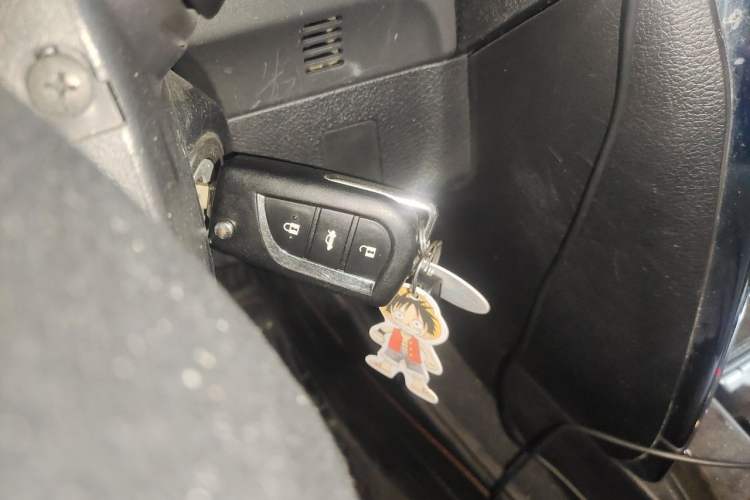 Used Toyota Reiz 2013 2.5S Elite Edition Vehicle Key