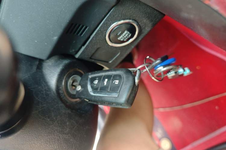 Used Toyota Reiz 2013 2.5V Shangrui Edition Vehicle Key