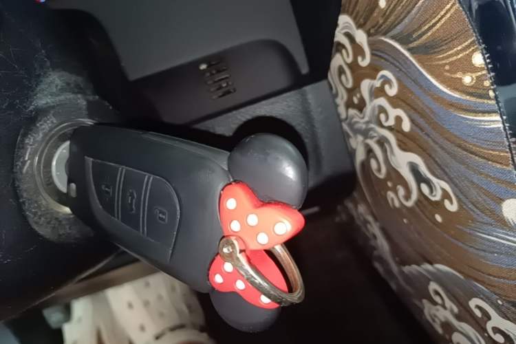 Used Toyota Reiz 2013 2.5V Shangrui Edition Vehicle Key