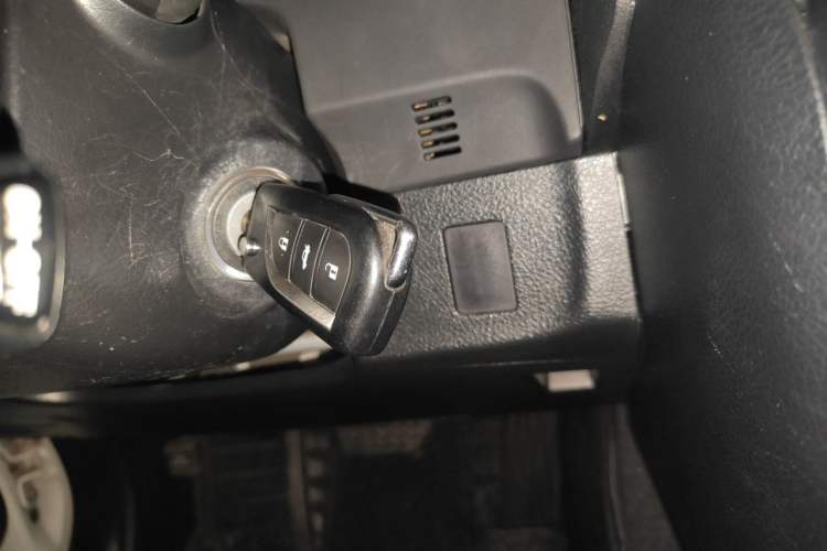 Used Toyota Reiz 2013 2.5V Shangrui Edition Vehicle Key