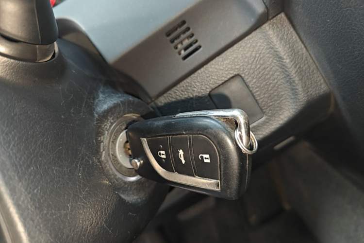 Used Toyota Reiz 2013 2.5V Elite Edition Vehicle Key