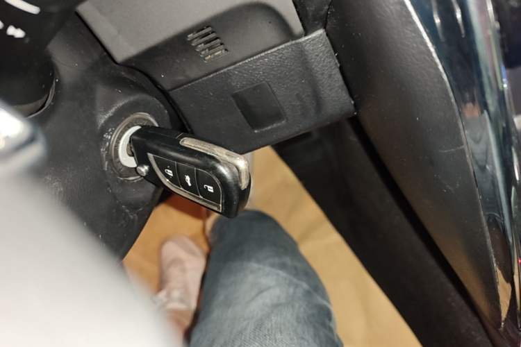 Used Toyota Reiz 2013 2.5V Shangrui Edition Vehicle Key