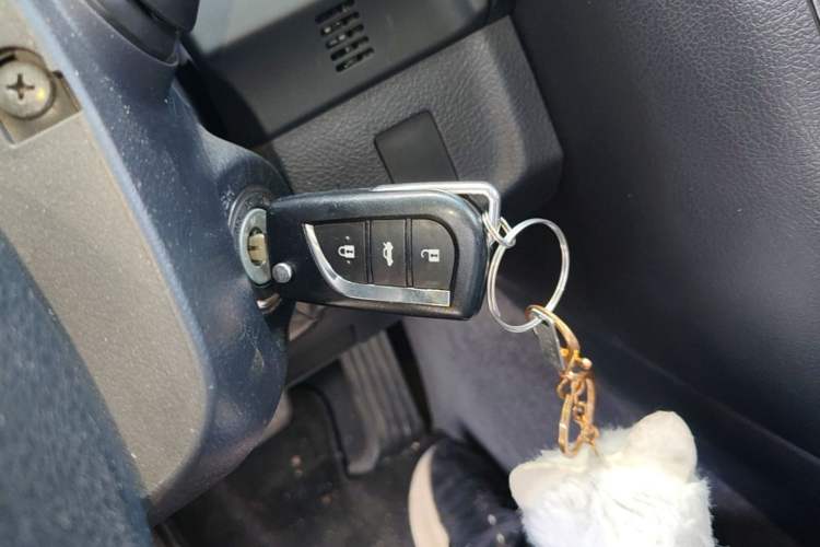 Used Toyota Reiz 2013 2.5V Shangrui Edition Vehicle Key