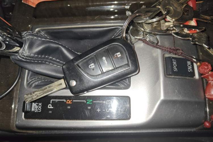 Used Toyota Reiz 2013 2.5V Shangrui Navigation Edition Vehicle Key