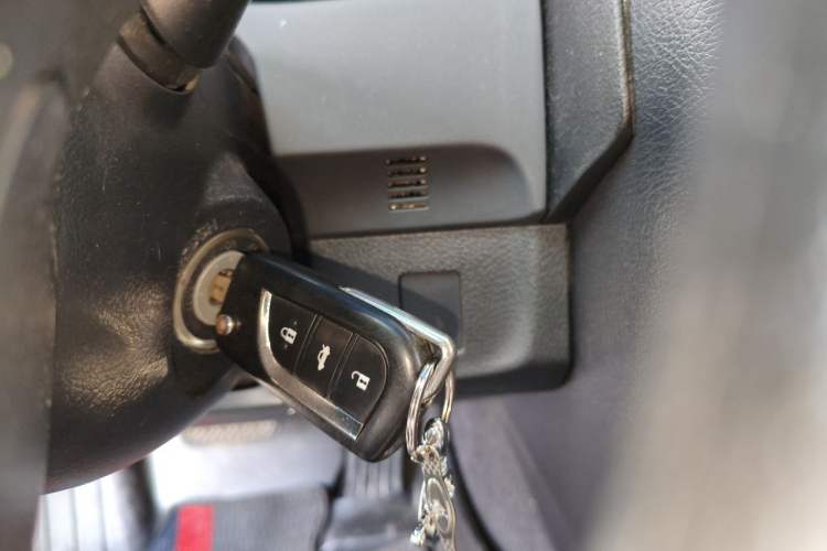Used Toyota Reiz 2013 2.5S Elite Edition Vehicle Key