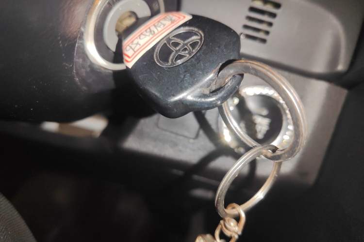 Used Toyota Reiz 2013 2.5V Shangrui Navigation Edition Vehicle Key