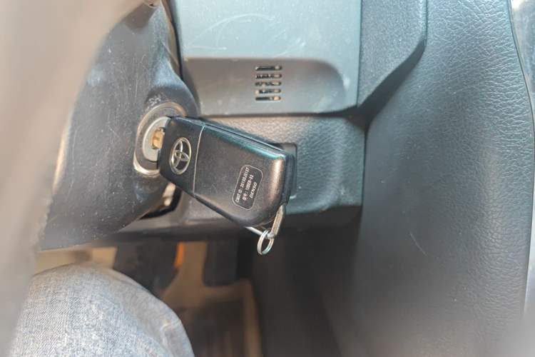 Used Toyota Reiz 2013 2.5V Elite Edition Vehicle Key