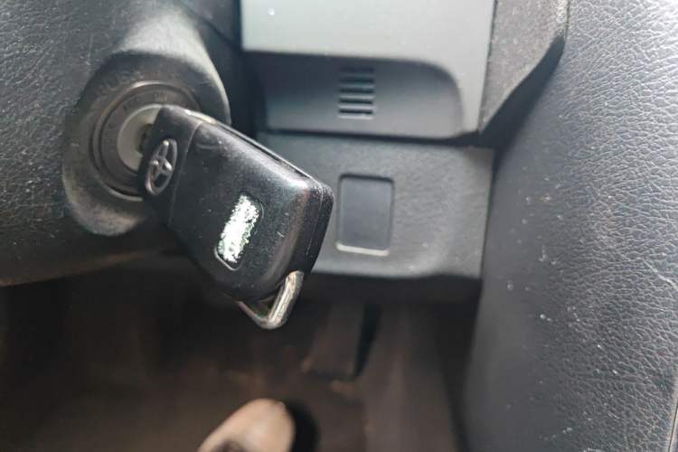 Used Toyota Reiz 2013 2.5V Shangrui Edition Vehicle Key