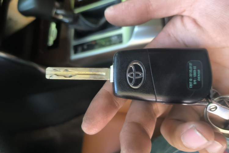 Used Toyota Reiz 2013 2.5S Elite Edition Vehicle Key