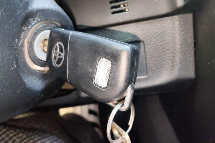 Used Toyota Reiz 2013 2.5V Shangrui Navigation Edition Vehicle Key