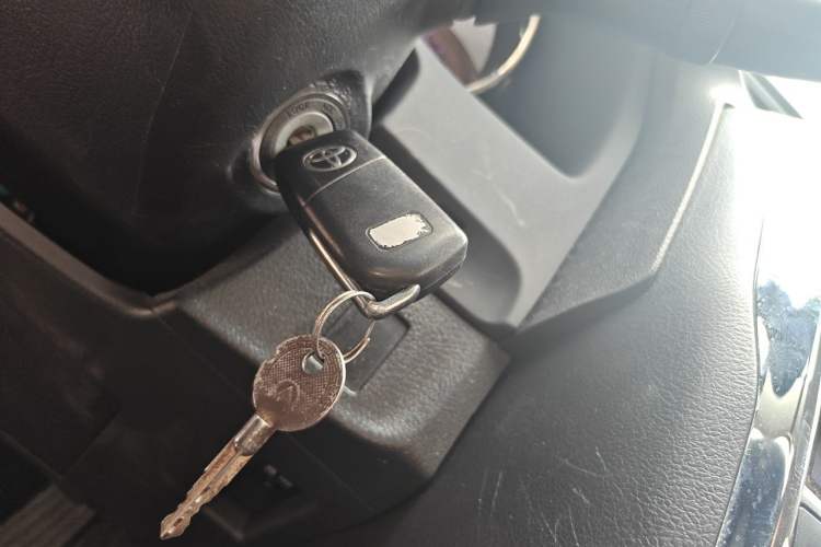 Used Toyota Reiz 2013 2.5S Elite Edition Vehicle Key