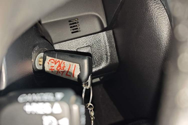 Used Toyota Reiz 2013 2.5S Elite Edition Vehicle Key
