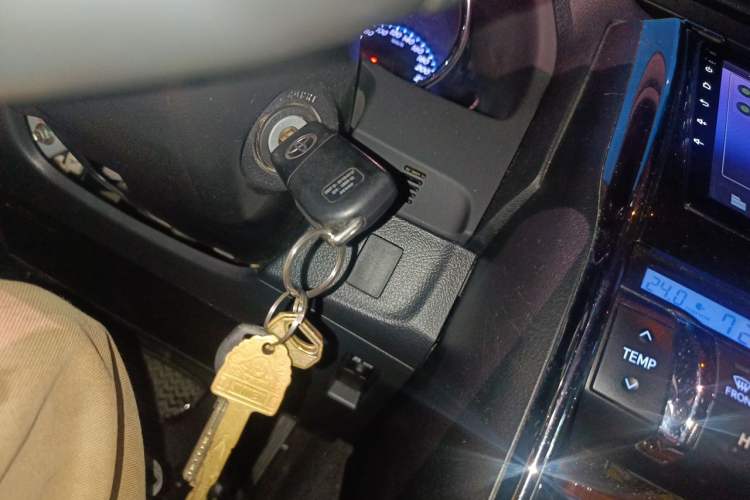 Used Toyota Reiz 2013 2.5V Shangrui Edition Vehicle Key