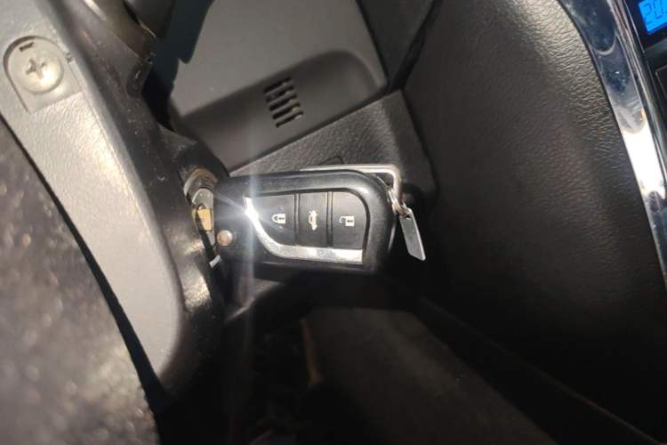 Used Toyota Reiz 2013 2.5V Shangrui Edition Vehicle Key