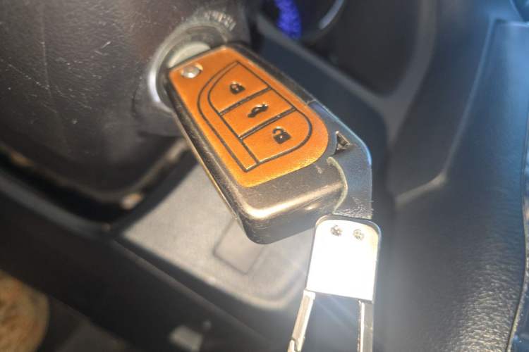 Used Toyota Reiz 2013 2.5V Shangrui Edition Vehicle Key