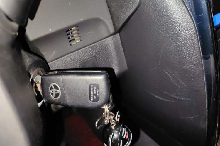 Used Toyota Reiz 2013 2.5S Elite Edition Vehicle Key