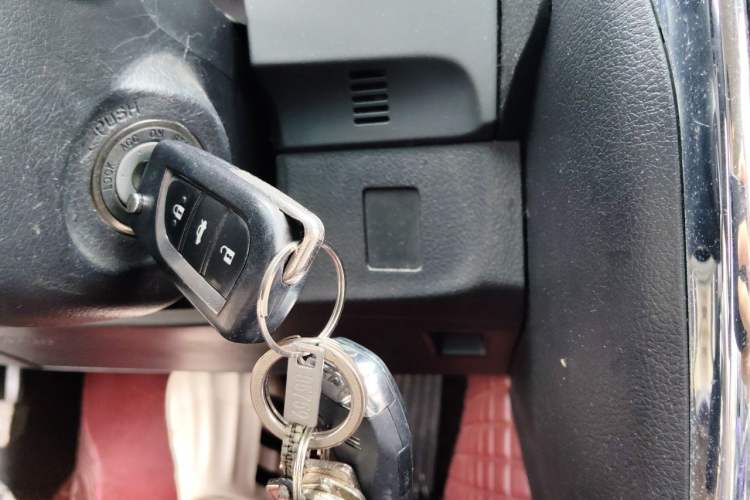 Used Toyota Reiz 2013 2.5V Elite Edition Vehicle Key