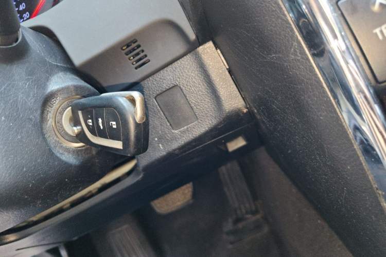 Used Toyota Reiz 2013 2.5S Elite Edition Vehicle Key