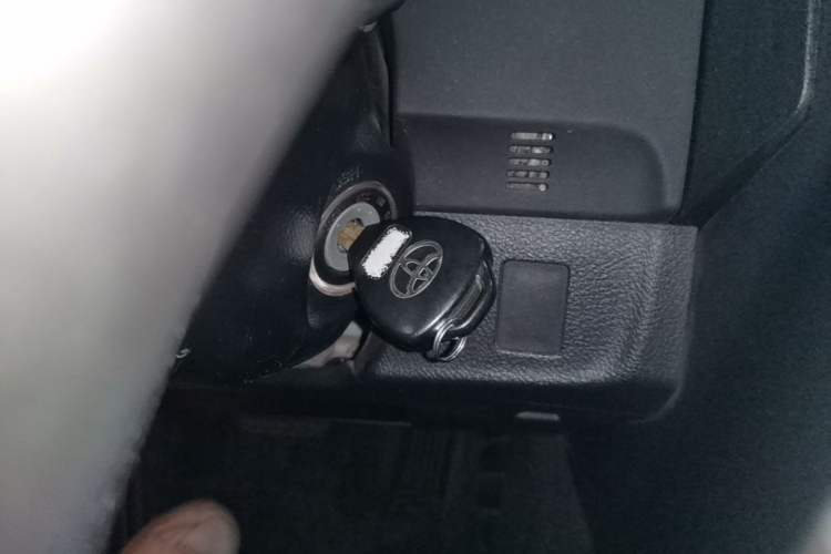 Used Toyota Reiz 2013 2.5V Elite Edition Vehicle Key