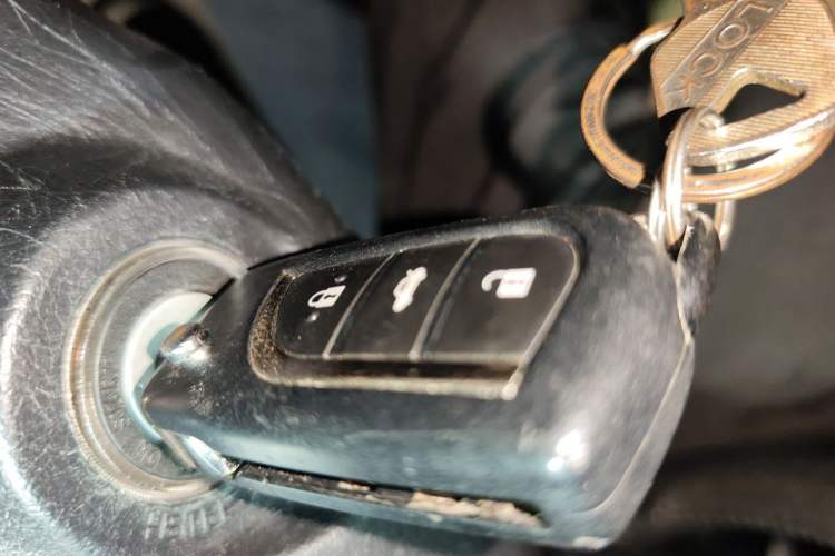 Used Toyota Reiz 2013 2.5V Shangrui Edition Vehicle Key