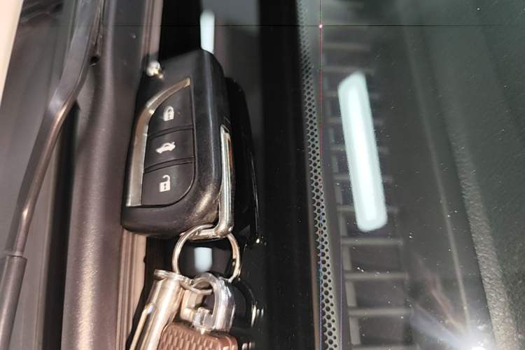 Used Toyota Reiz 2013 2.5V Shangrui Edition Vehicle Key