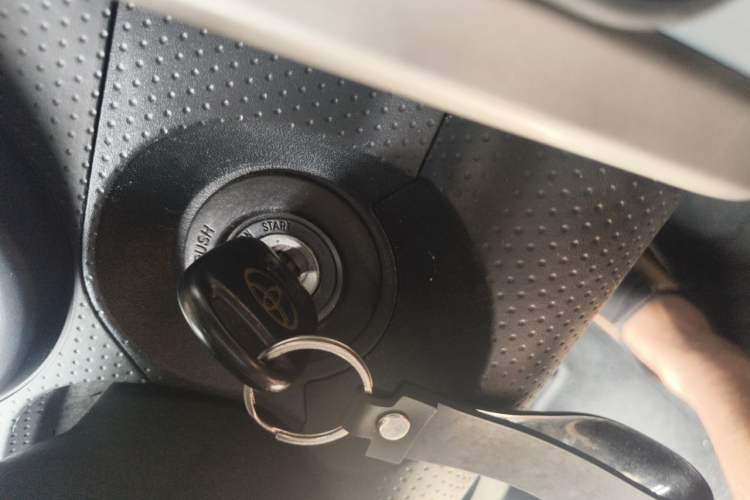 Used Toyota Sequoia  Vehicle Key