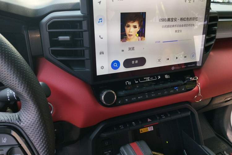 Used Toyota Sequoia  Audio And AC Panel