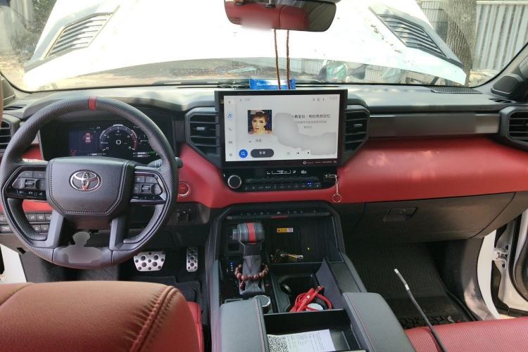 Used Toyota Sequoia  Center Console