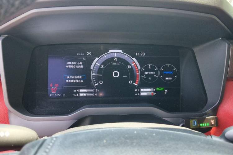 Used Toyota Sequoia  Instrument Cluster