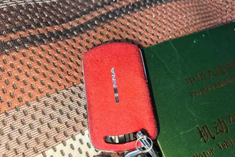 Used Toyota SIENNA 2015 3.5L Four-Wheel Drive L Vehicle Key