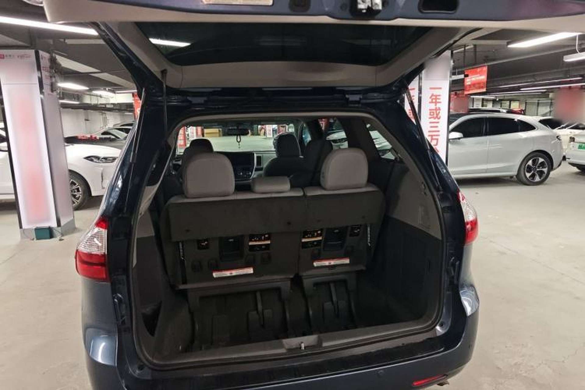 Used Toyota SIENNA 2016 3.5L Two-Wheel Drive 7-Seater Parallel Import Trunk