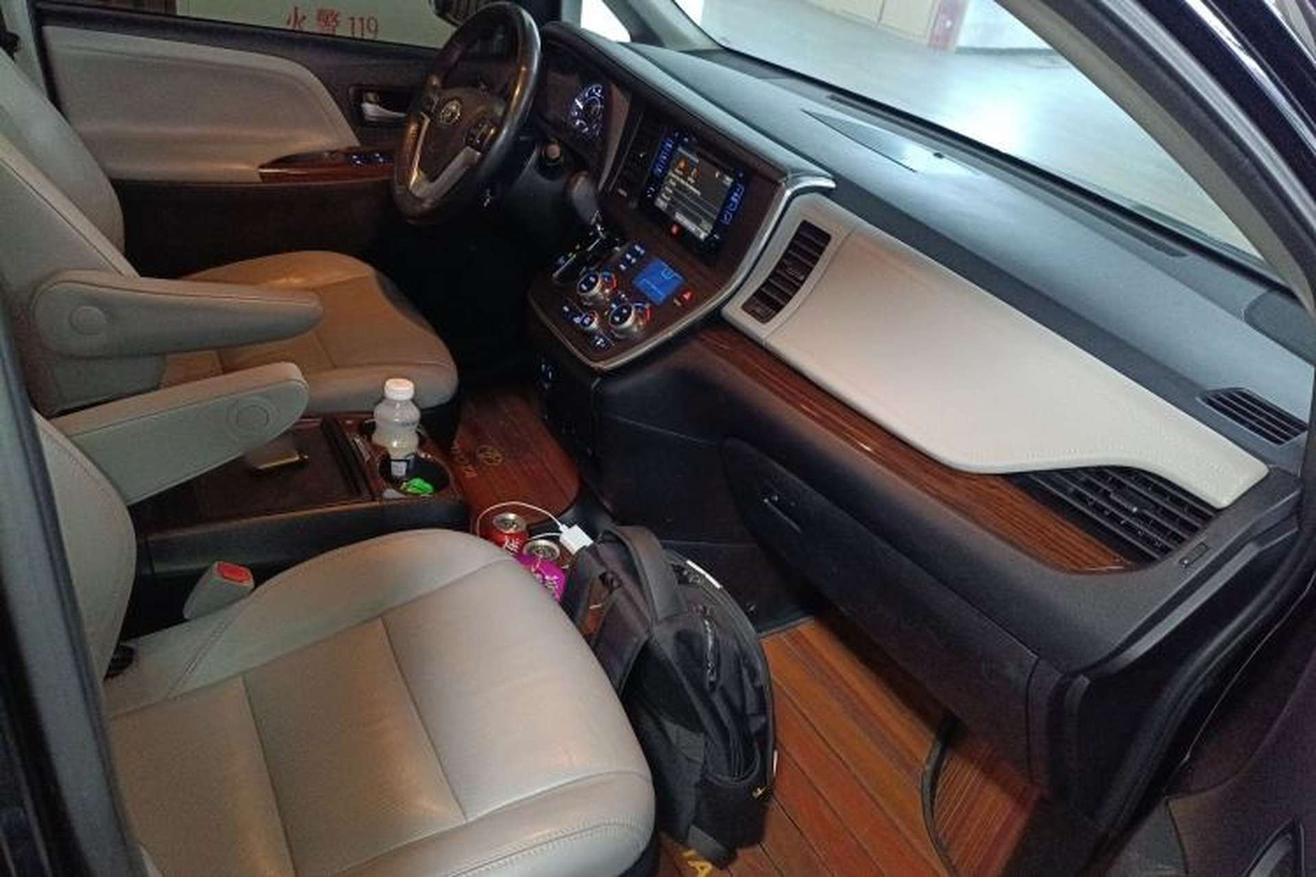 Used Toyota SIENNA 2017 3.5L Four-Wheel Drive LE Trim 7 Seats – U.S. Specification Right Front Seat