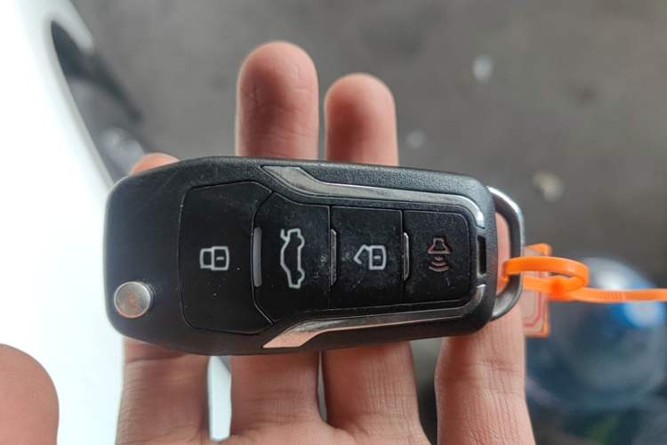 Used Toyota SIENNA 2017 3.5L Four-Wheel Drive LE Trim 7 Seats – U.S. Specification Vehicle Key
