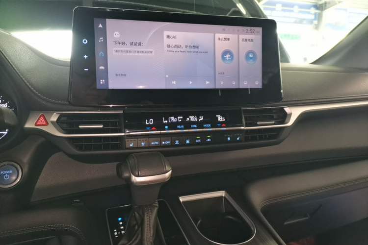 Used Toyota SIENNA 2021 2.5L Hybrid Premium Edition Audio And AC Panel