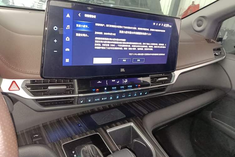 Used Toyota SIENNA 2021 2.5L Hybrid Platinum Edition Audio And AC Panel