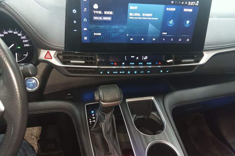 Used Toyota SIENNA 2021 2.5L Hybrid Premium Edition Audio And AC Panel