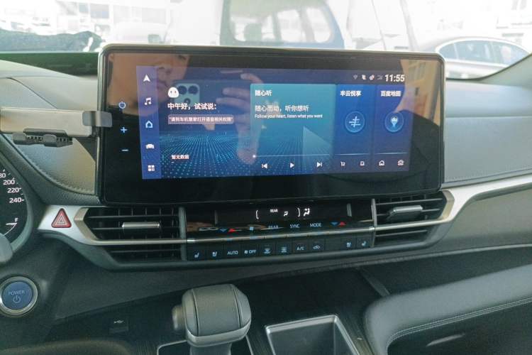 Used Toyota SIENNA 2021 2.5L Hybrid Premium Edition Audio And AC Panel