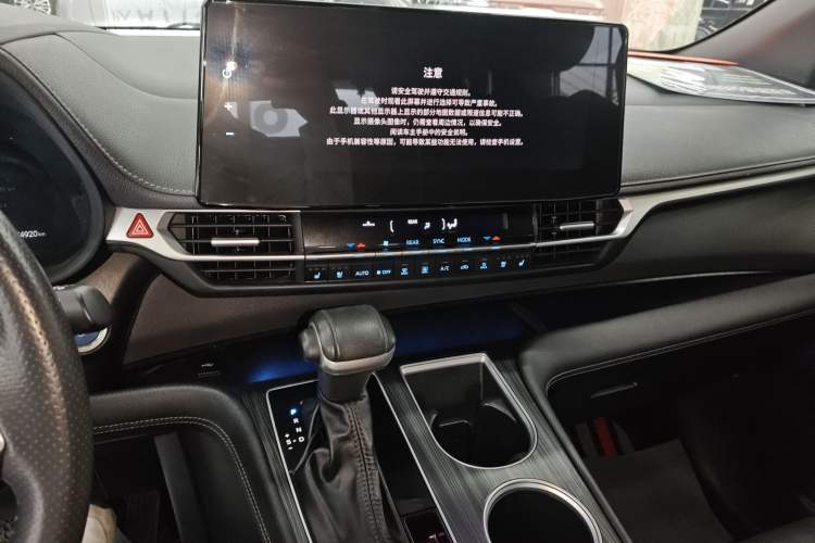 Used Toyota SIENNA 2021 2.5L Hybrid Ultimate Edition Audio And AC Panel
