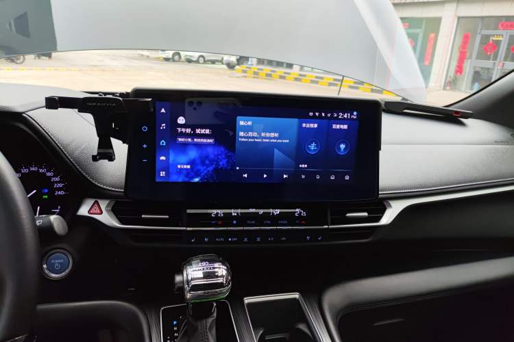 Used Toyota SIENNA 2021 2.5L Hybrid Premium Edition Audio And AC Panel