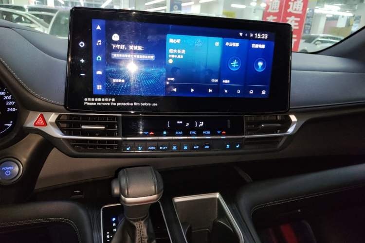 Used Toyota SIENNA 2021 2.5L Hybrid Premium Edition Audio And AC Panel