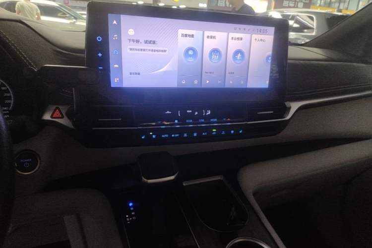 Used Toyota SIENNA 2021 2.5L Hybrid Ultimate Edition Audio And AC Panel