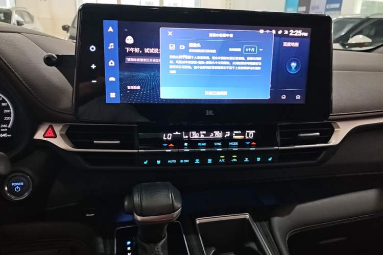 Used Toyota SIENNA 2021 2.5L Hybrid Platinum Edition Audio And AC Panel