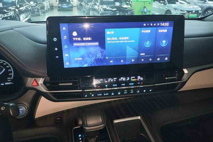 Used Toyota SIENNA 2021 2.5L Hybrid Ultimate Edition Audio And AC Panel
