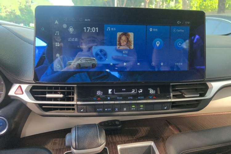 Used Toyota SIENNA 2021 2.5L Hybrid Luxury Edition Audio And AC Panel