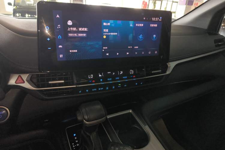 Used Toyota SIENNA 2021 2.5L Hybrid Premium Edition Audio And AC Panel