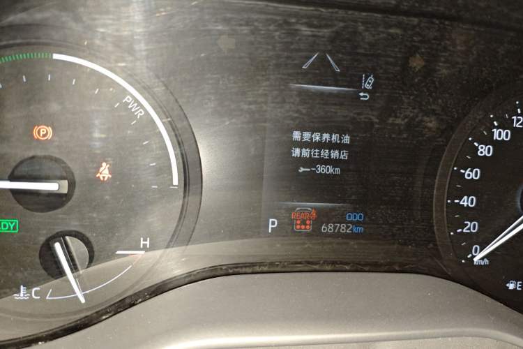 Used Toyota SIENNA 2021 2.5L Hybrid Comfort Edition Instrument Cluster