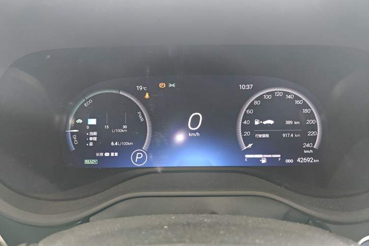 Used Toyota SIENNA 2021 2.5L Hybrid Ultimate Edition Instrument Cluster