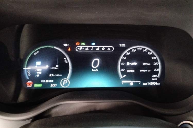 Used Toyota SIENNA 2021 2.5L Hybrid Ultimate Edition Instrument Cluster