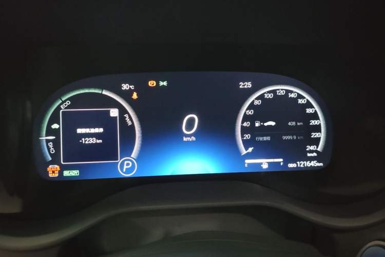Used Toyota SIENNA 2021 2.5L Hybrid Platinum Edition Instrument Cluster