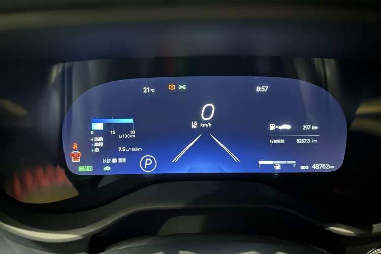 Used Toyota SIENNA 2021 2.5L Hybrid Ultimate Edition Odometer Close Up